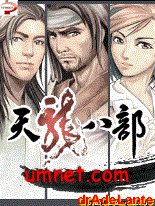 game pic for Qiao Feng Dragon Collection Edition tianlongbabu